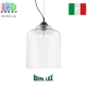 Подвесной светильник/корпус Ideal Lux, металл/стекло, IP20, BISTRO' SP1 SQUARE TRASPARENTE. Италия!
